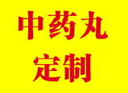 ݽʿt(y)ˎƼ޹˾-Ʒ̾W